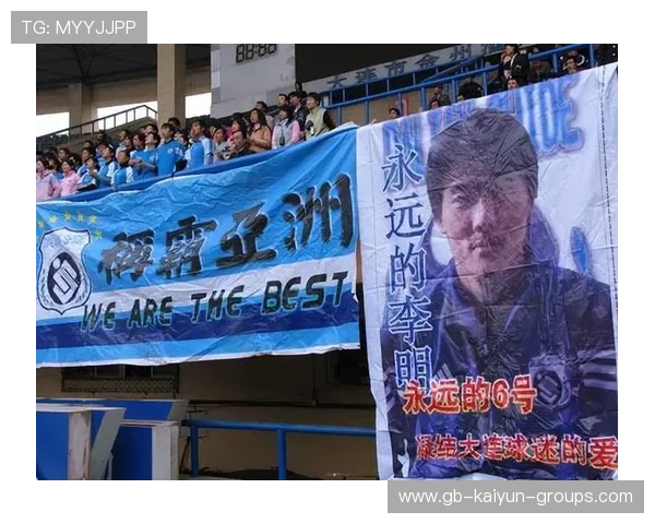 夺冠庆典难准备！不同步开球导致夺冠也无法主场庆祝，不散场等？