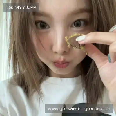 韶聪方
